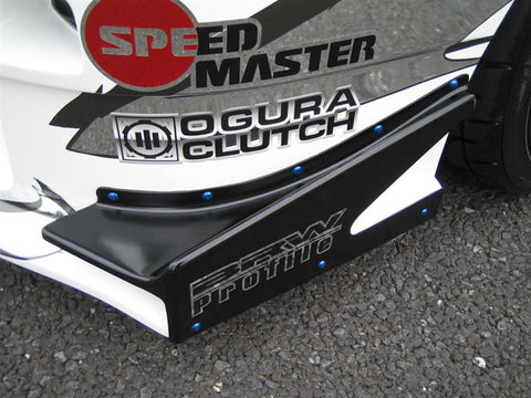 URAS Nissan Skyline R34 (ER34) Type GT Side Skirts