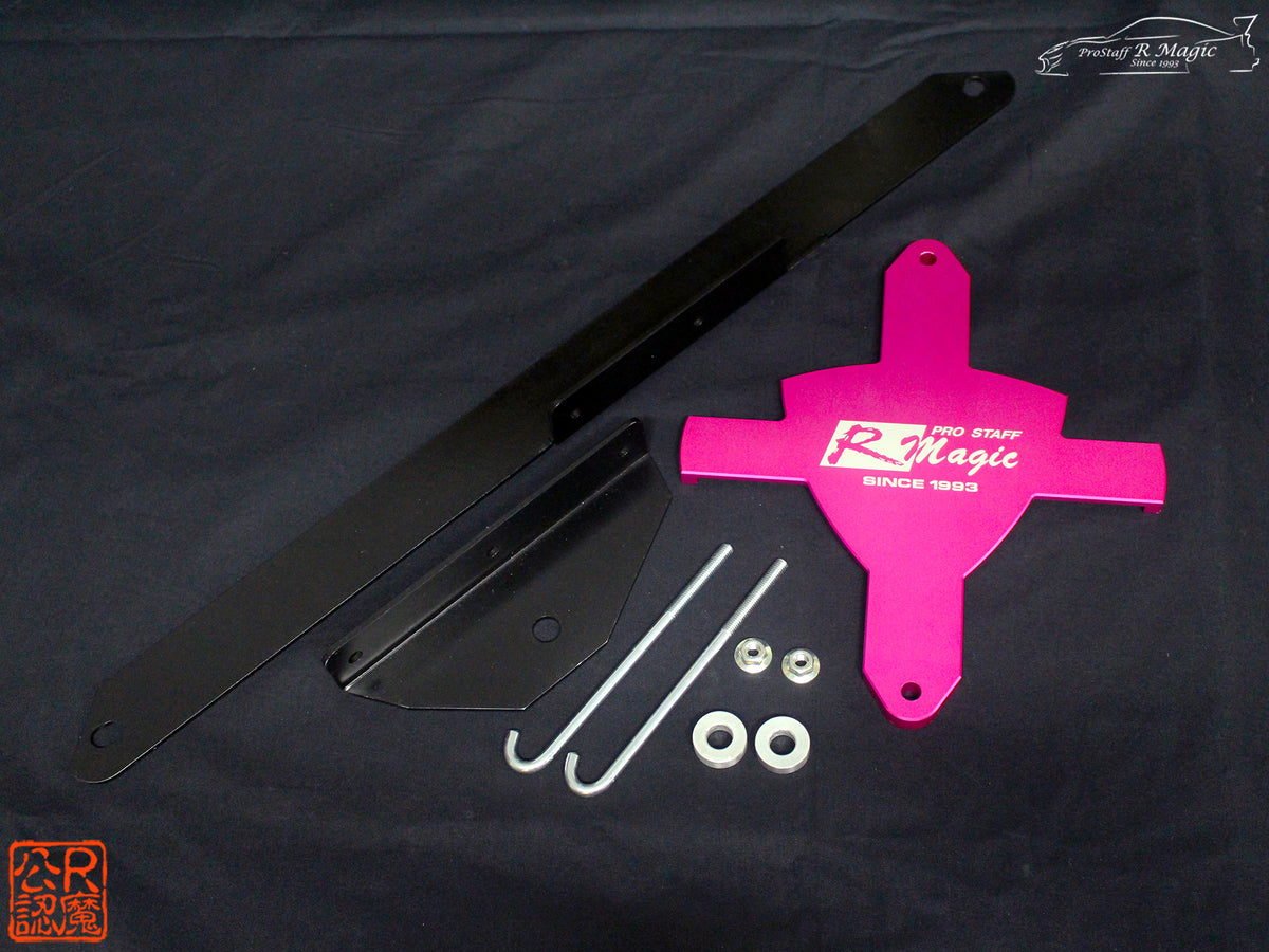 R Magic Mazda RX-7 (FD3S) Mega Life Battery Relocation Kit