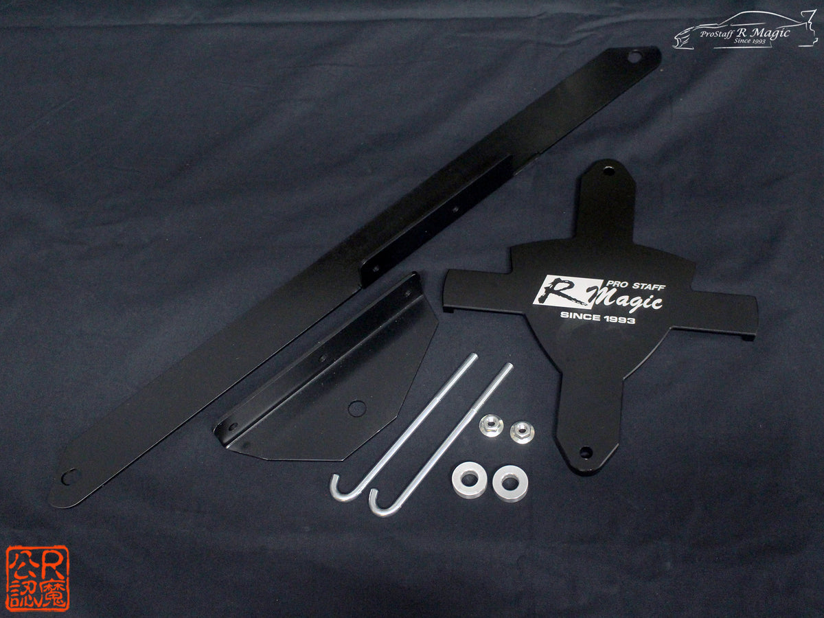 R Magic Mazda RX-7 (FD3S) Mega Life Battery Relocation Kit