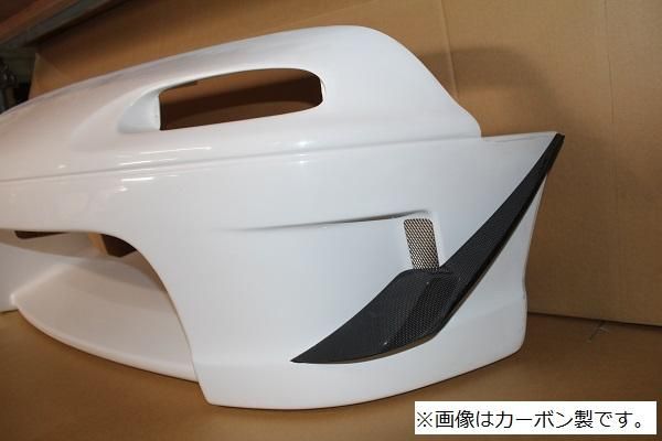 Garage Vary Mazda Roadster (NA6 / NA8) Canards for T-1 Aero Bumper