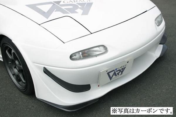 Garage Vary Mazda Roadster (NA6 / NA8) Canards for T-N Zero Bumper