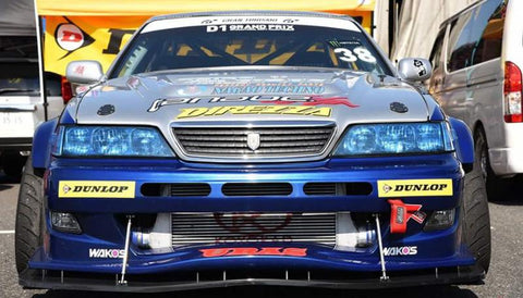 URAS Toyota Mark II (JZX100) Type GT Front Bumper