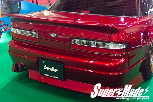 SuperMade Nissan Silvia (S13) Rear Garnish