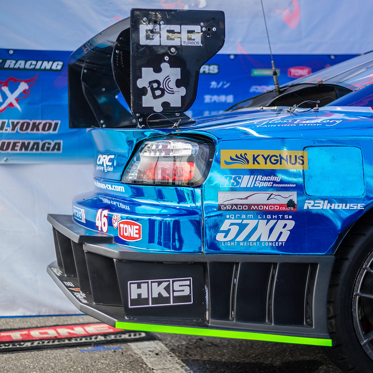 D-Max Nissan Silvia (S15) Racing Spec Rear Bumper Ver. II