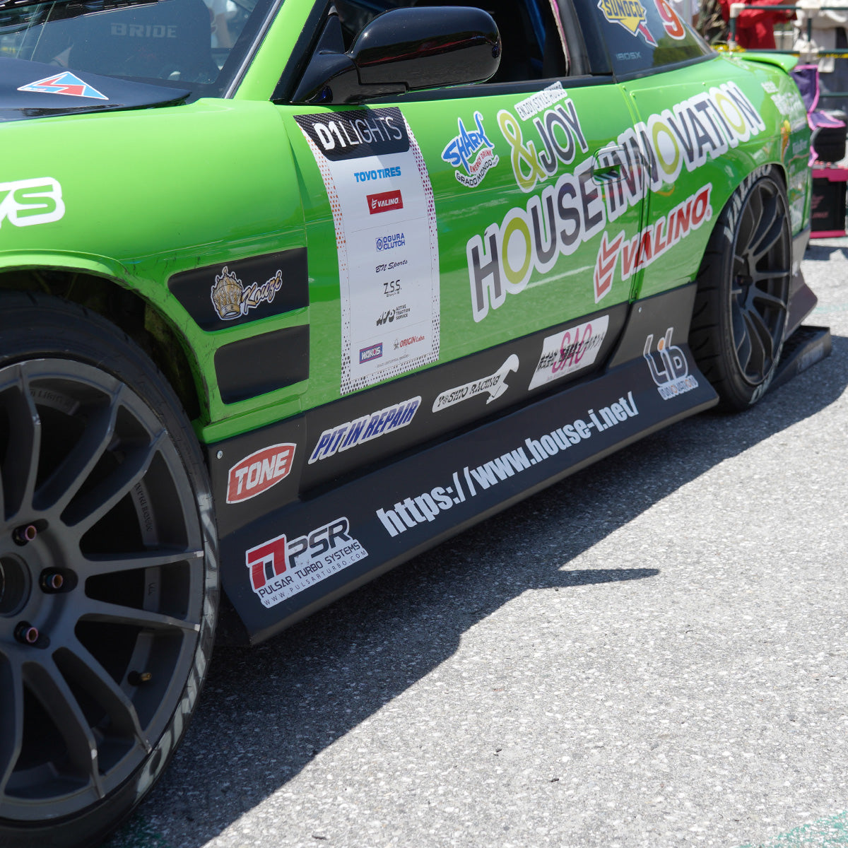 D-Max Nissan 180SX (RPS13) Drift Spec Side Steps