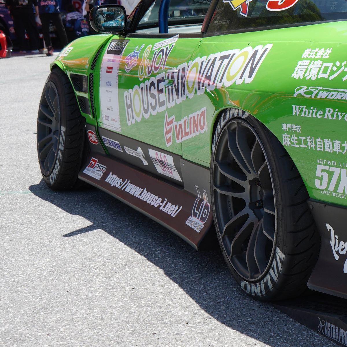 D-Max Nissan 180SX (RPS13) Drift Spec Side Steps