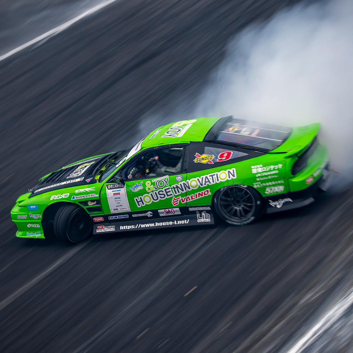 D-Max Nissan 180SX (RPS13) Drift Spec Side Steps