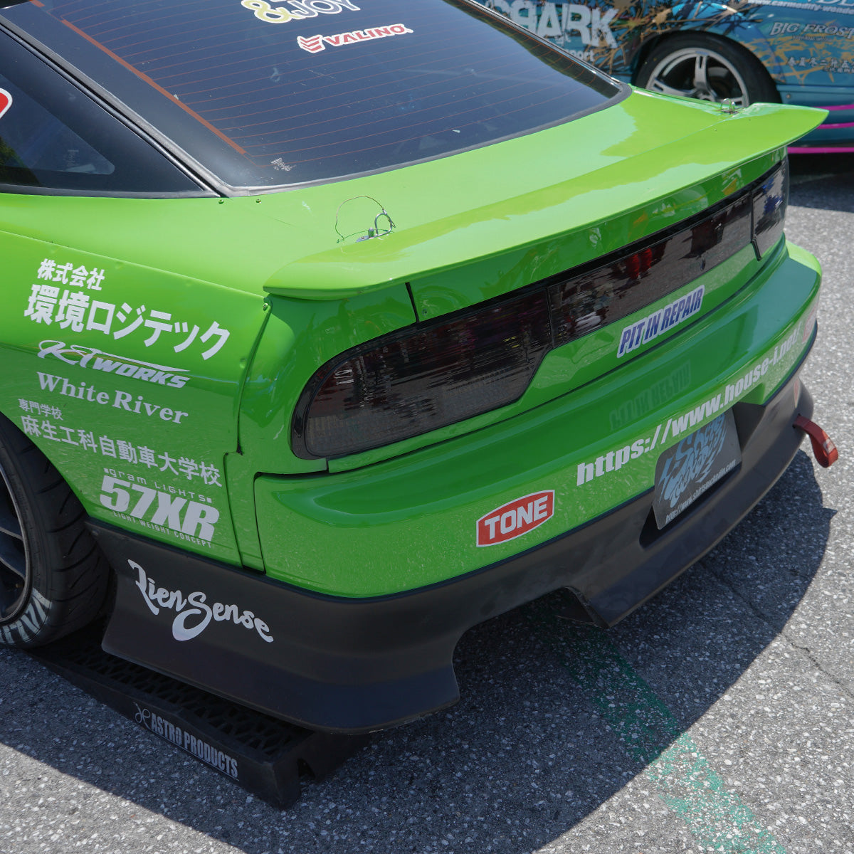 D-Max Nissan 180SX (RPS13) Kouki Drift Spec Aero 3-Piece Kit