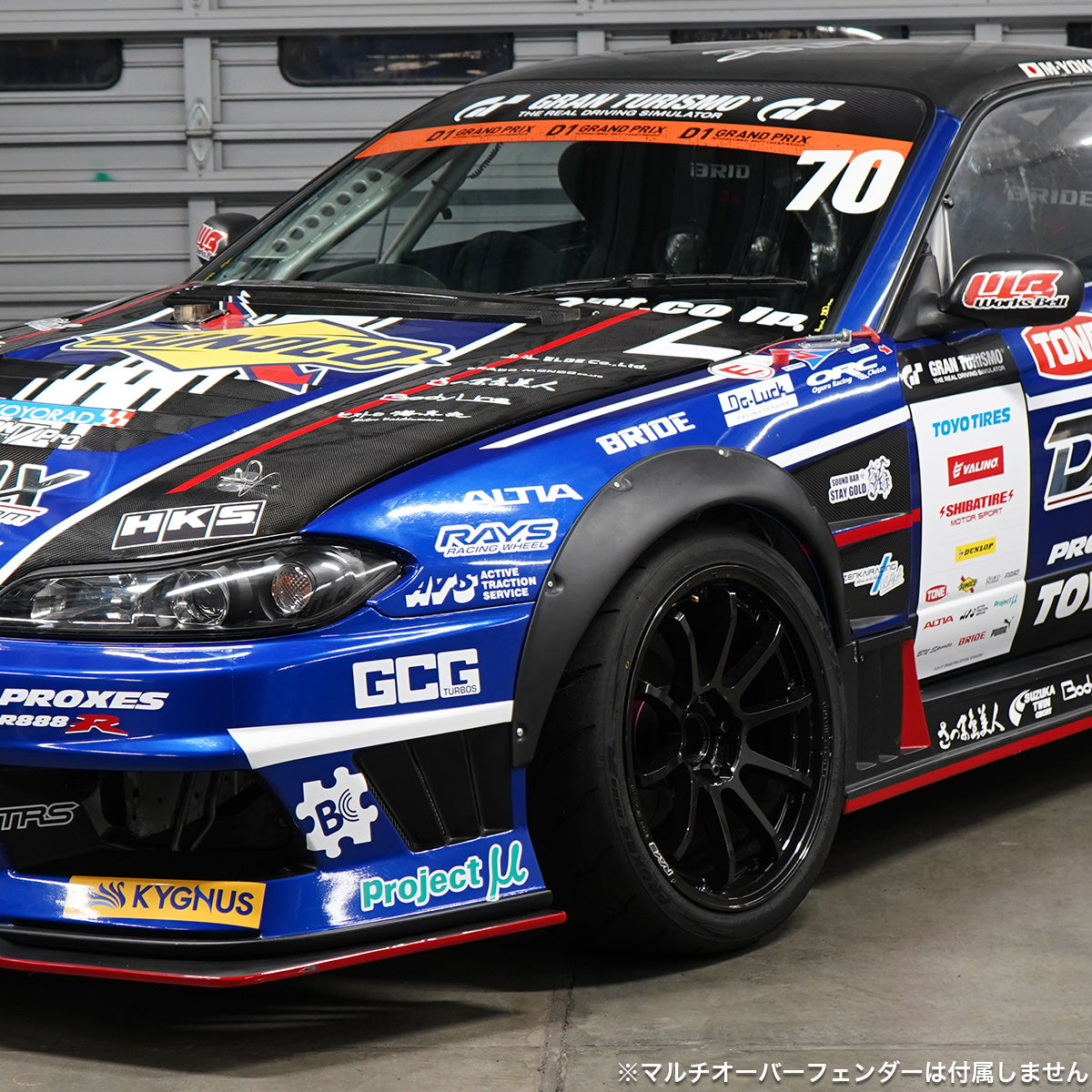 D-Max Nissan Silvia (S15) Racing Spec Front Fenders