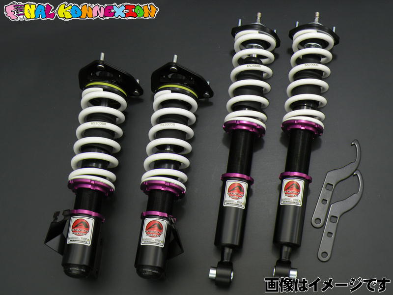 Final Konnexion Nissan 180SX (RPS13) STEALTH Black Twin Coilovers