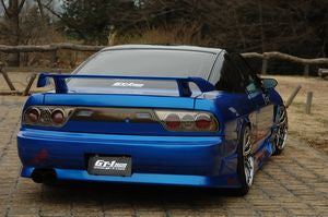 GT-1 Motor Sports Break 180SX Rear Bumper Spoiler