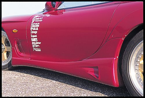 R Magic Mazda RX-7 (FD3S) Side Steps