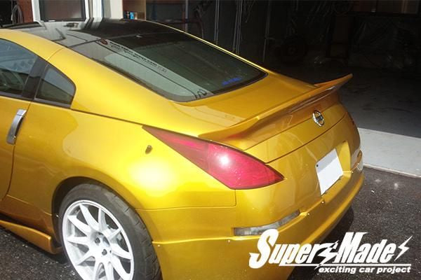 SuperMade Nissan Fairlady Z (350Z / Z33) Instant Gentleman Aero