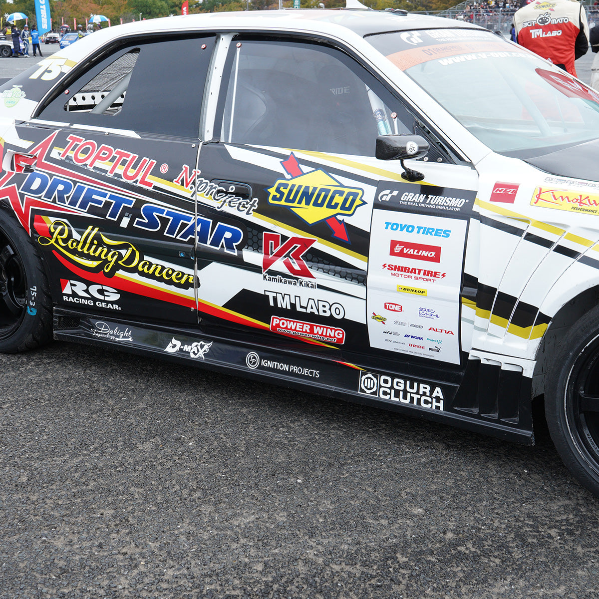 D-Max Toyota Chaser (JZX100) Racing Spec Side Steps
