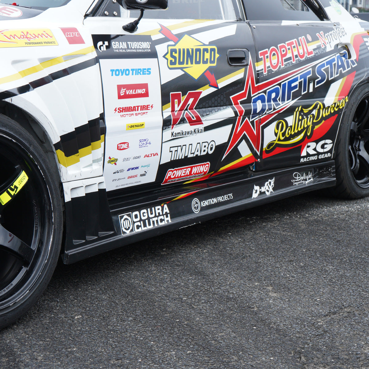 D-Max Toyota Chaser (JZX100) Racing Spec Side Steps