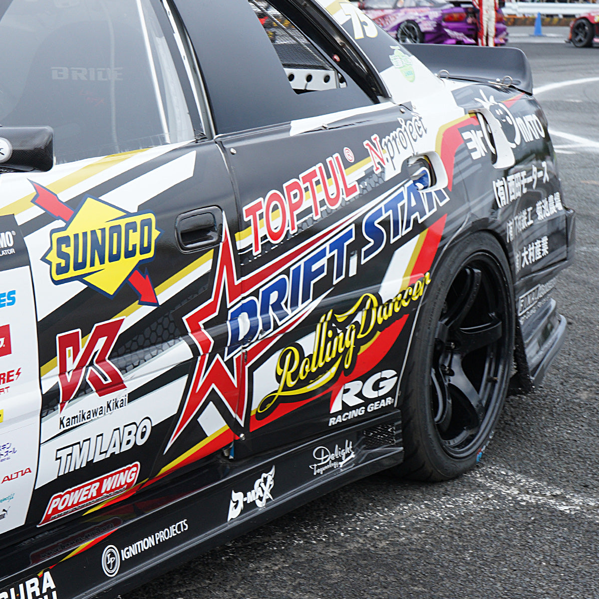 D-Max Toyota Chaser (JZX100) Racing Spec Rear Fender Left 2-Piece Kit