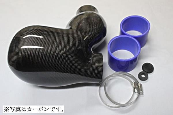 Garage Vary Toyota 86 / Subaru BRZ (ZN6 / ZC6) 86 Kouki Intake Pipe