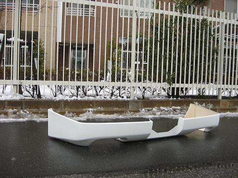 TBO Nissan Fairlady Z (Z32) Rear Lip