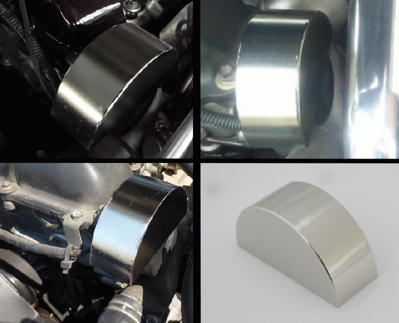 URAS Nissan SR20 C Cup Crank Angle Sensor Cover