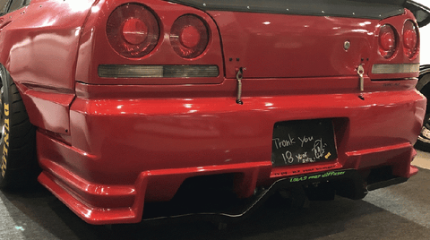 URAS Nissan Skyline R34 (ER34) Type R Rear Half Spoiler (4 Door)