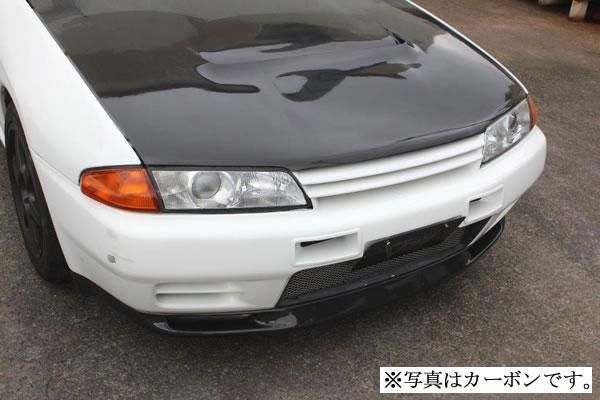 Garage Vary Nissan Skyline GT-R (BNR32) Front Lip Spoiler