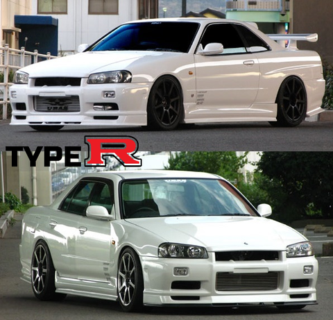 URAS Nissan Skyline R34 (ER34) Type R Front Bumper
