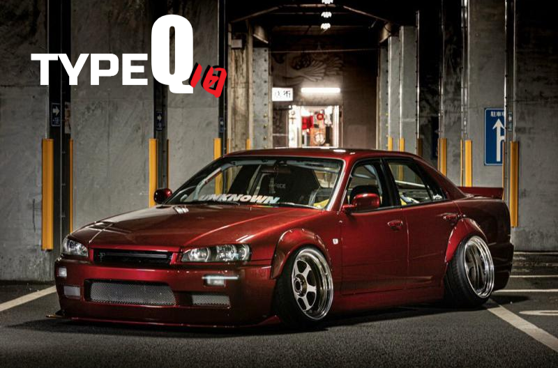 URAS Nissan Skyline R34 (ER34) Type Q Front Bumper