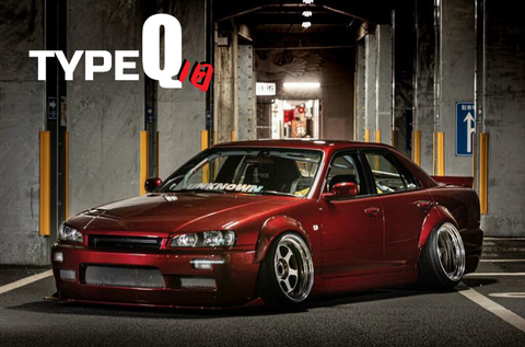 URAS Nissan Skyline R34 (ER34) Type Q Rear Bumper (4 Door)