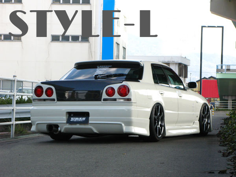 URAS Nissan Skyline R34 (ER34) Style L Rear Half Spoiler (4 Door)