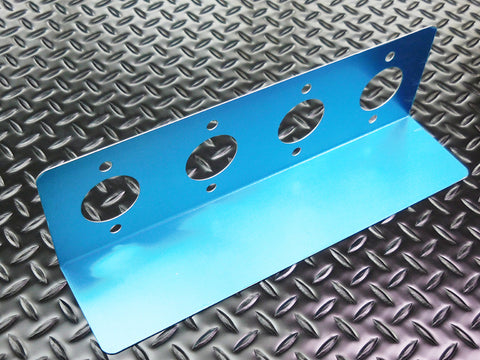 Jubiride Toyota Corolla Levin / Trueno (AE86) ITB Air Guide Plate (AE101)