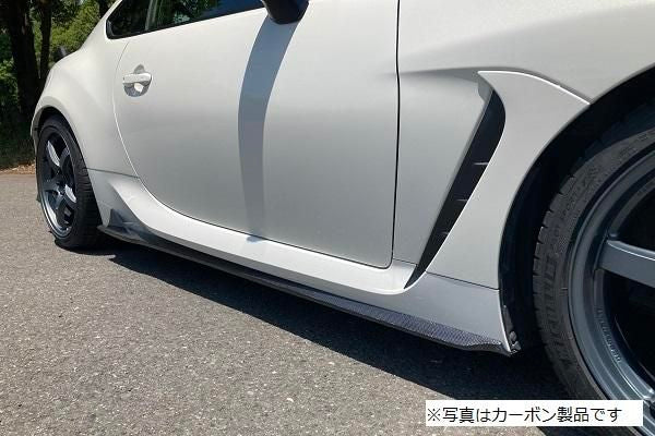 Garage Vary Toyota GR86 / Subaru BRZ (ZN8 / ZD8) Side Steps