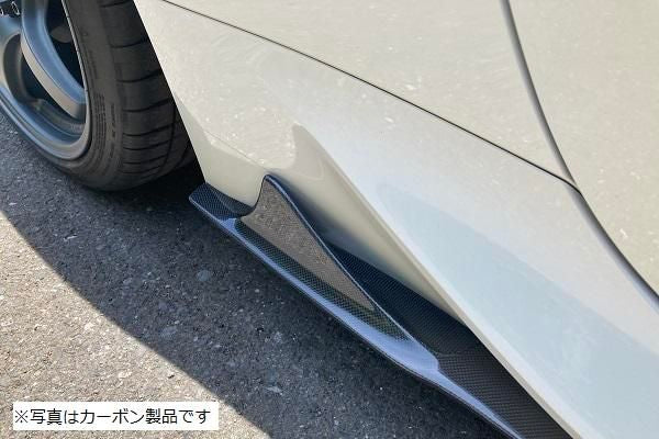 Garage Vary Toyota GR86 / Subaru BRZ (ZN8 / ZD8) Side Steps