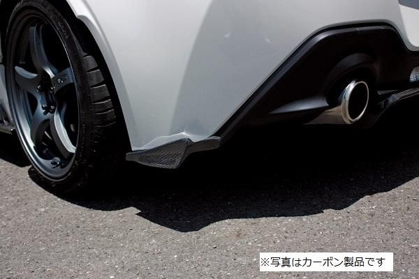 Garage Vary Toyota GR86 / Subaru BRZ (ZN8 / ZD8) Side Diffusers