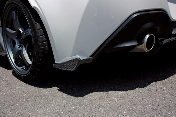 Garage Vary Toyota GR86 / Subaru BRZ (ZN8 / ZD8) Side Diffusers