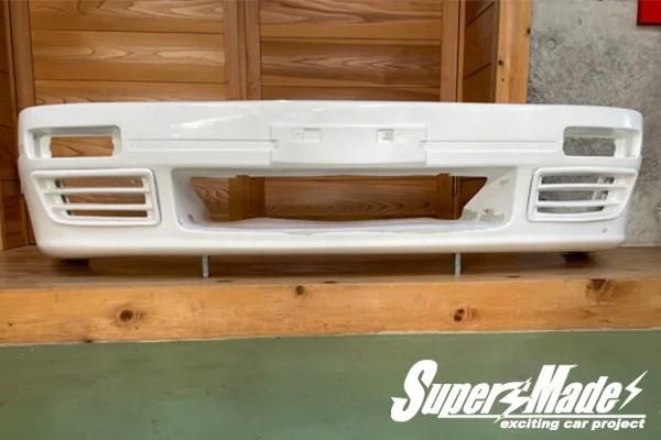 SuperMade Nissan Silvia (S13) Factory Option Shape Front Aero Bumper
