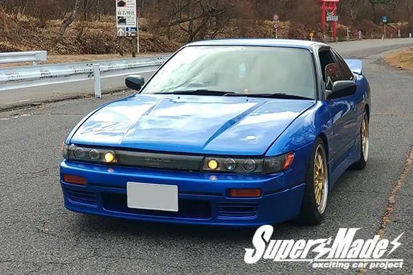 SuperMade Nissan Silvia (S13) Factory Option Shape Front Aero Bumper