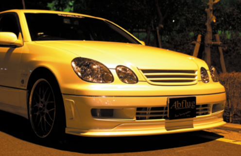 Abflug 16 Aristo Front Under Diffuser ver.Cv (FRP)