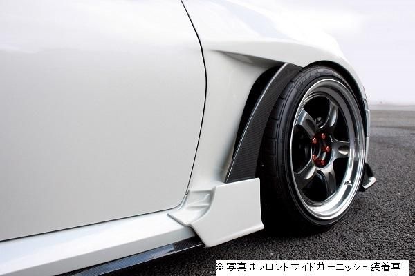Garage Vary Toyota GR86 / Subaru BRZ (ZN8 / ZD8) Front Fenders