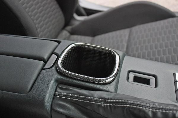 Garage Vary Toyota GR86 / Subaru BRZ (ZN8 / ZD8) Drink Holder