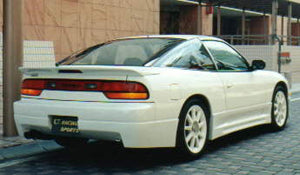 US Racing Sports Nissan 180SX (RPS13) Rear Half Spoiler