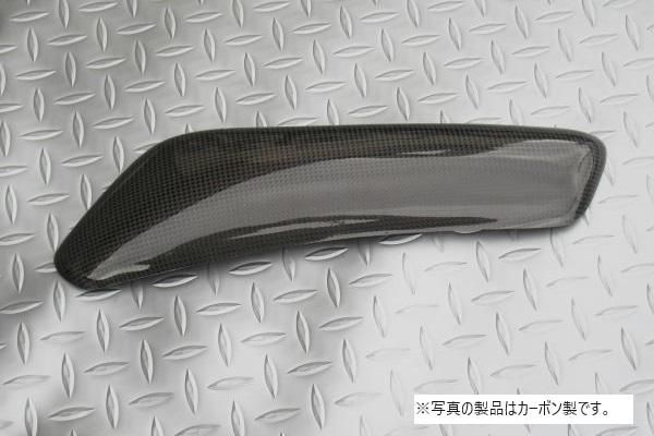 Garage Vary Toyota 86 / Subaru BRZ (ZN6 / ZC6) Intake Duct Cover