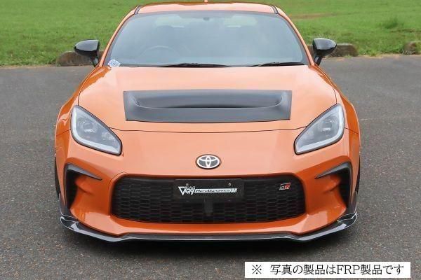 Garage Vary Toyota GR86 / Subaru BRZ (ZN8 / ZD8) Bonnet Duct and Rain Guard (Plain Weave Carbon)