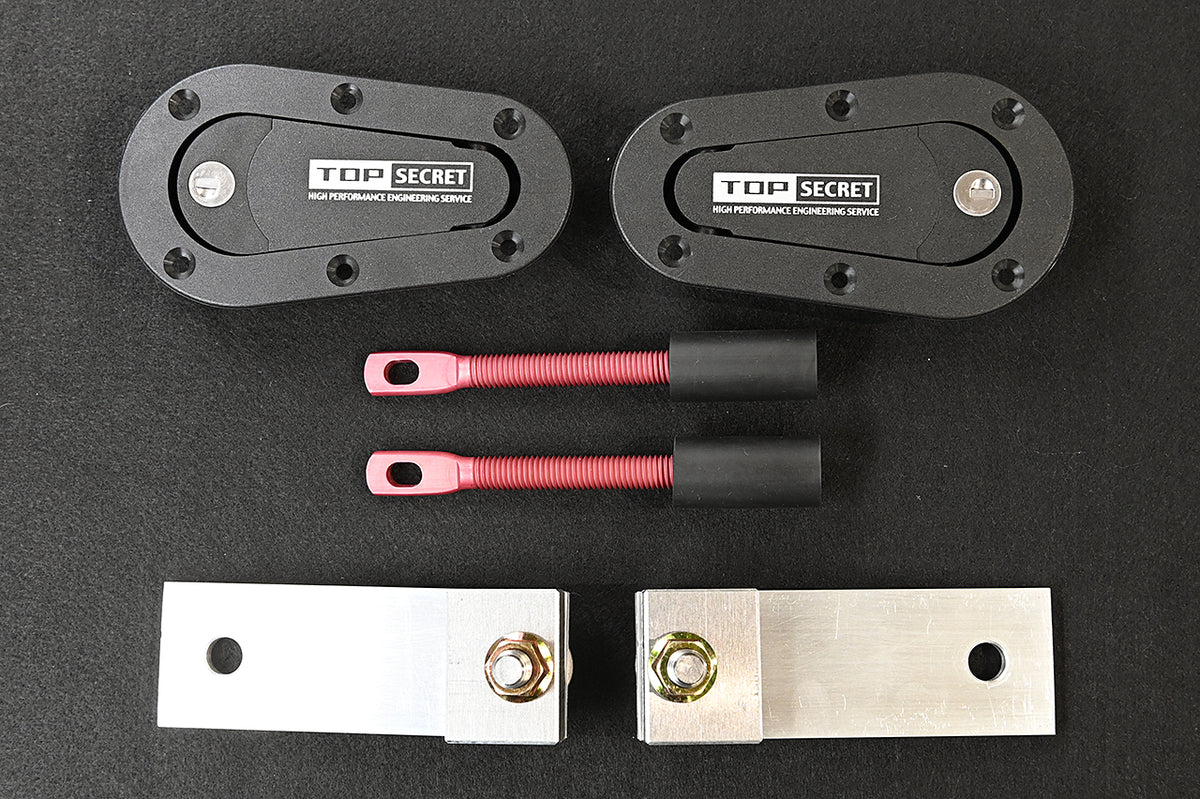 Top Secret Aerocatch Plus BNR32 Stay Set