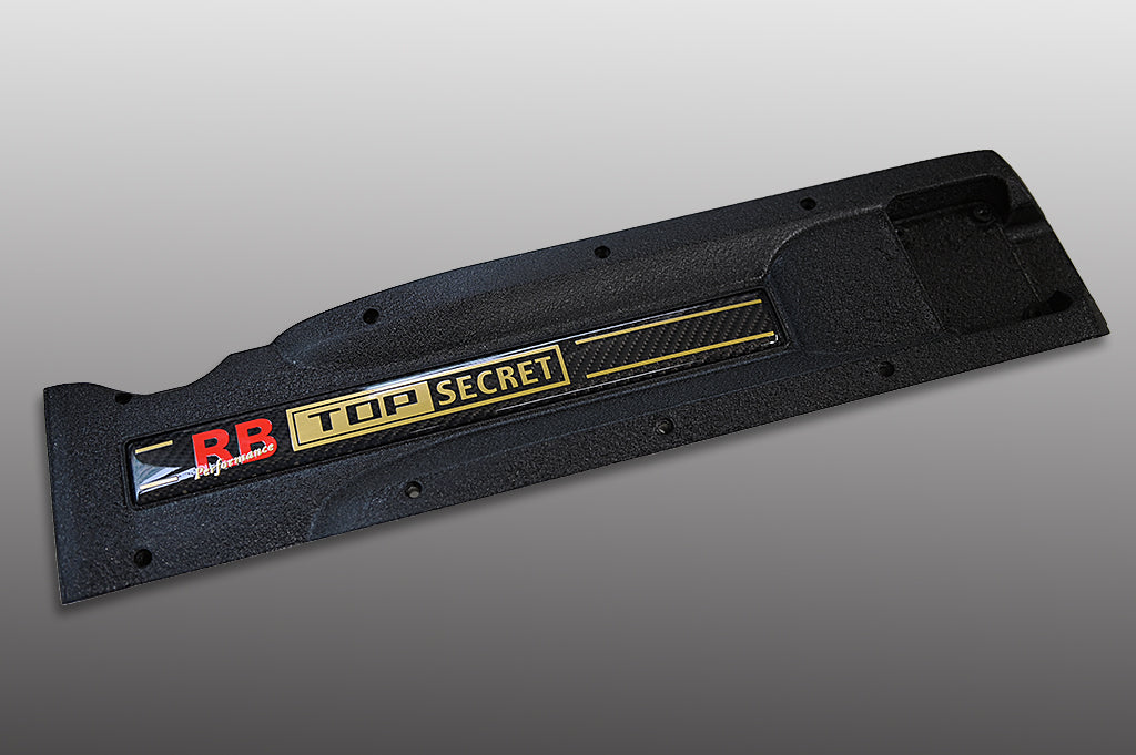 Top Secret RB26 Carbon Engine Plate