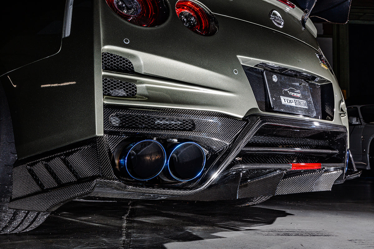 Top Secret R35 M17 Dry Carbon Rear Under Diffuser