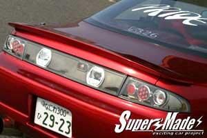 SuperMade Nissan Silvia (S14 Kouki) Instant Gentleman Aero
