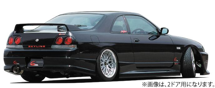 GP SPORTS Nissan Skyline (ECR33) G FOUR AERO 2Dr Rear Bumper