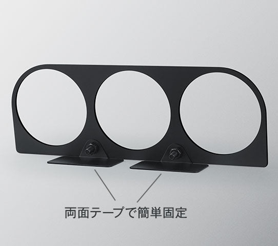 PIVOT Gauge Accessories