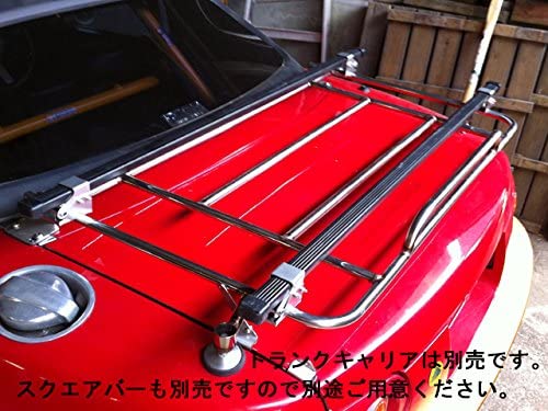 ZOOM ENGINEERING Mazda Roadster (NA & NB) Trunk Carrier Square Bar Bracket Kit