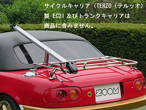 ZOOM ENGINEERING Mazda Roadster (NA & NB) Trunk Carrier Bicycle Kit